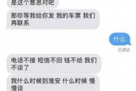 拒不履行的老赖要被拘留多久